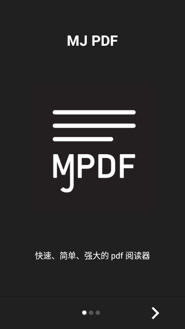 MJ PDF免费版 1