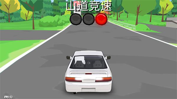 fr传奇mod1