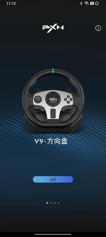 PXN方向盘app