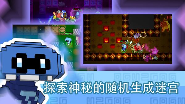 怪兽之星内置菜单版2