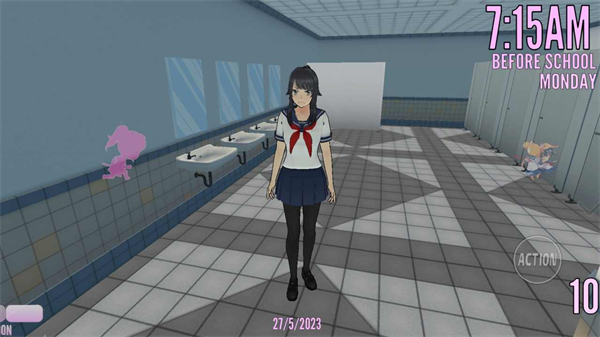 yanderesimulator2