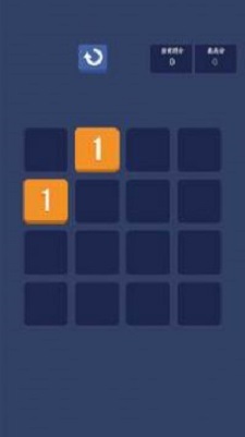 2048数字王2