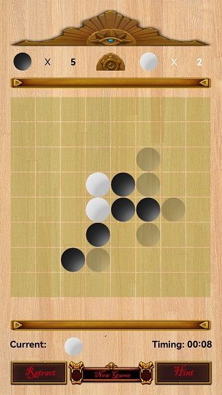 谁是大棋圣0