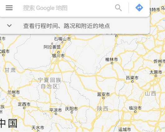 谷歌卫星地图