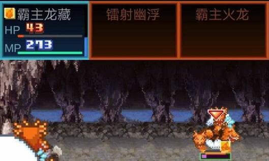 开拓神秘岛DX汉化版