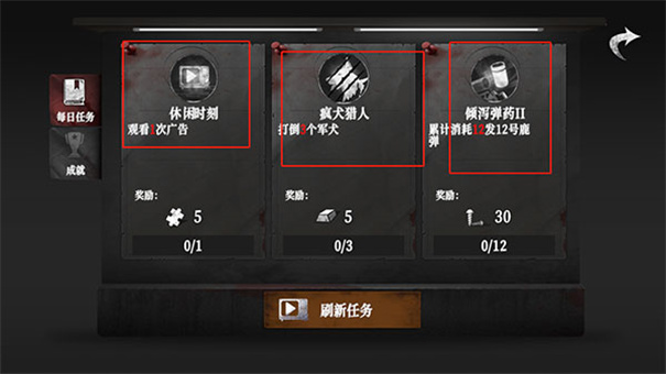 无尽噩梦4诡监狱内置菜单版