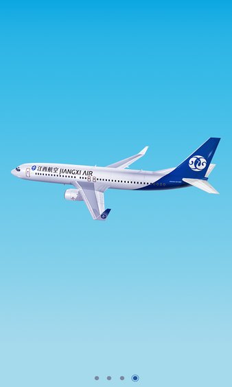 江西航空 v3.2.02