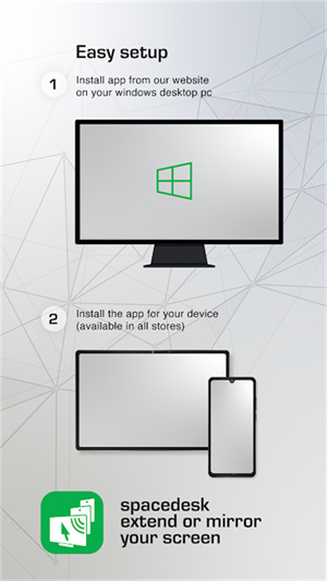 Spacedesk客户端2