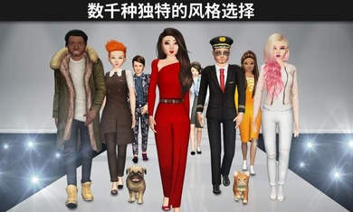 Avakin虚拟世界内置菜单0