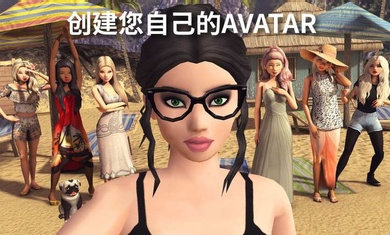 Avakin虚拟世界内置菜单1