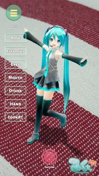 mikuture新版本20240