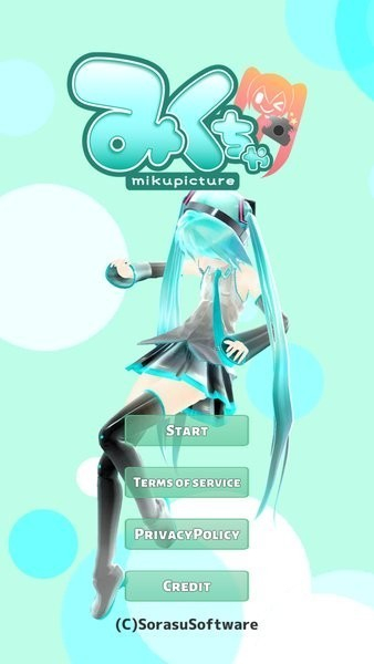 mikuture新版本20241