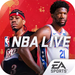 nbalive亚服