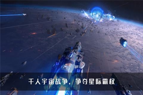 无尽银河抖音版0