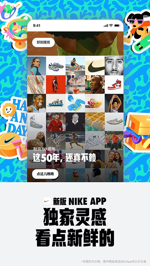 Nike耐克0