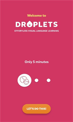 droplets软件1