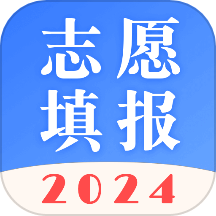 阳光高考志愿2024