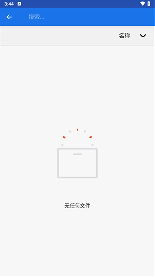 Winlator7.1中文修复版0