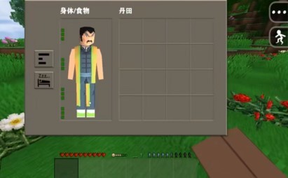 生存战争2武侠模组mod1