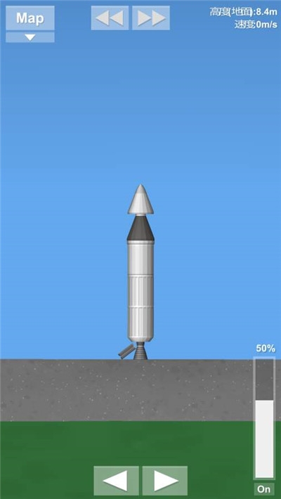 宇宙飞行模拟器完整版0