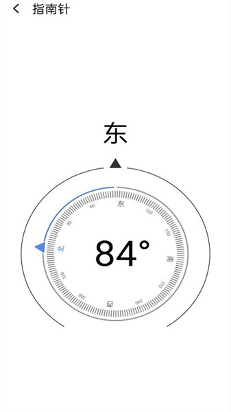 万能工具百宝箱3