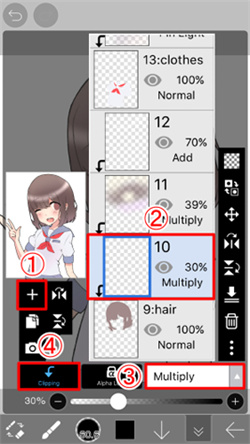 爱笔思画xios版