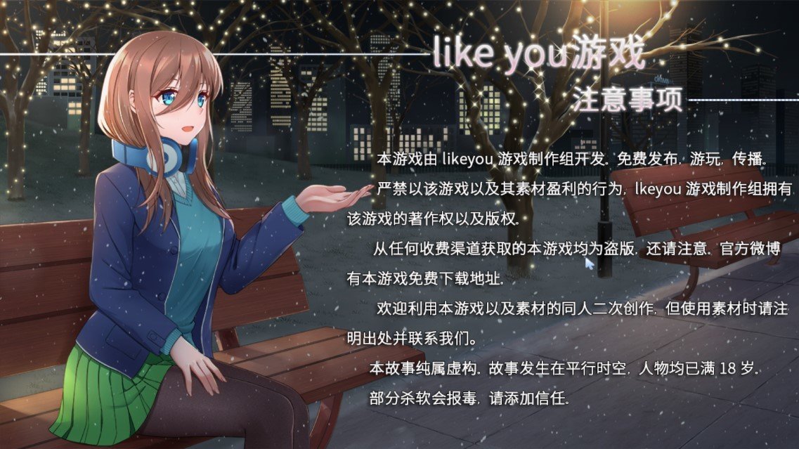 五等分的抢婚三玖篇最新版 1