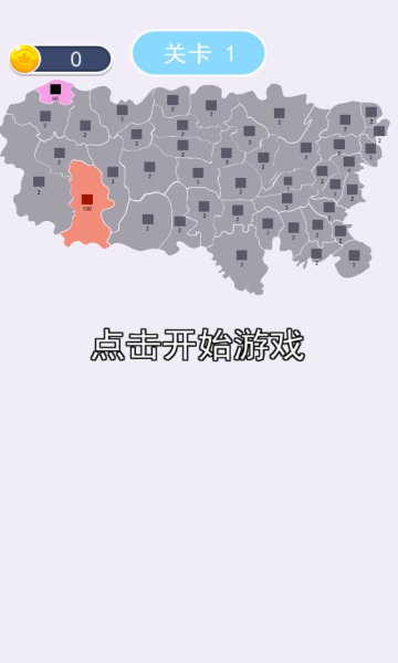 沙场对决自定义版2