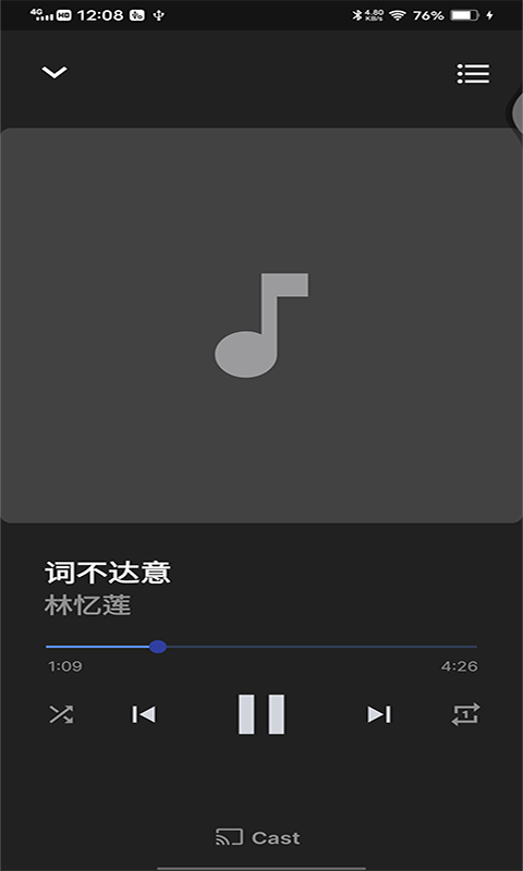 旅鸟音乐1