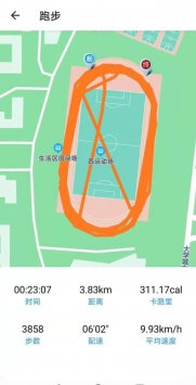 跑步鸭 1.01