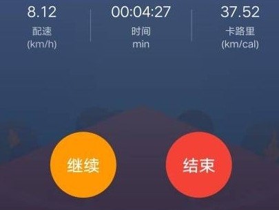 跑步鸭 1.0 1