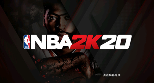 NBA2K20内置菜单2