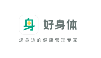 好身体app 1.0.5 1