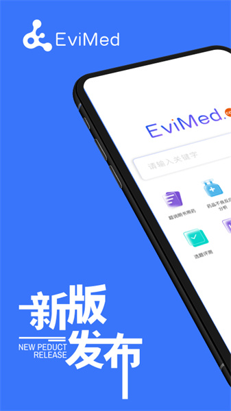 evimed3