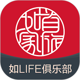 首旅如家v10.2.0