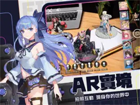 模型少女限定特典3