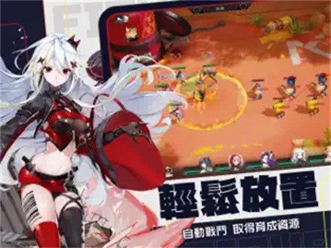 模型少女限定特典5