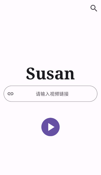 susan0