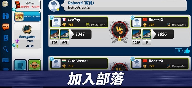 Fishing Clash1