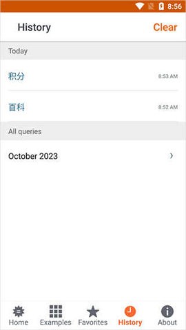 wolframalpha计算器1