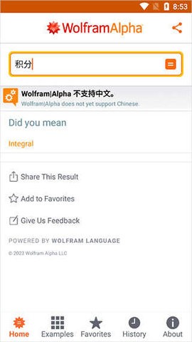 wolframalpha计算器3