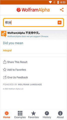 wolframalpha计算器