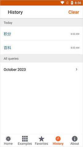 wolframalpha计算器