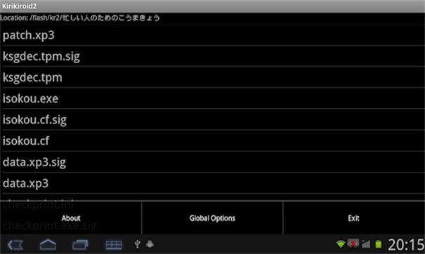 吉里吉里2模拟器1.3.9版本1