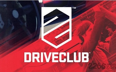 drive club multiplayer2