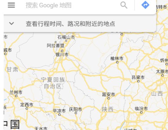 谷歌3D地图