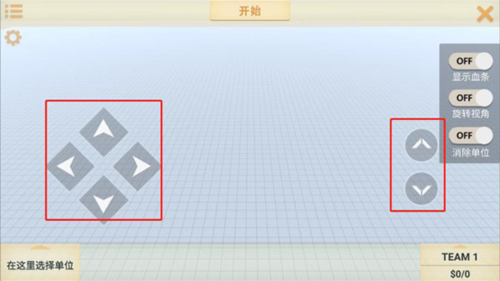 动物战争模拟器二琳同款版