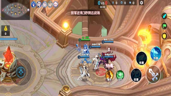 5V5挑战赛3