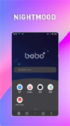 bobobrowser浏览器黑色版2