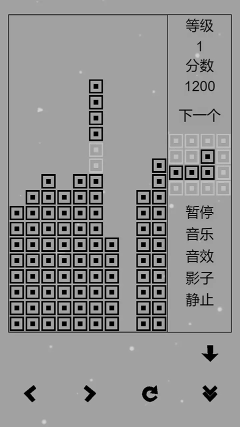 俄罗斯方块经典怀旧版